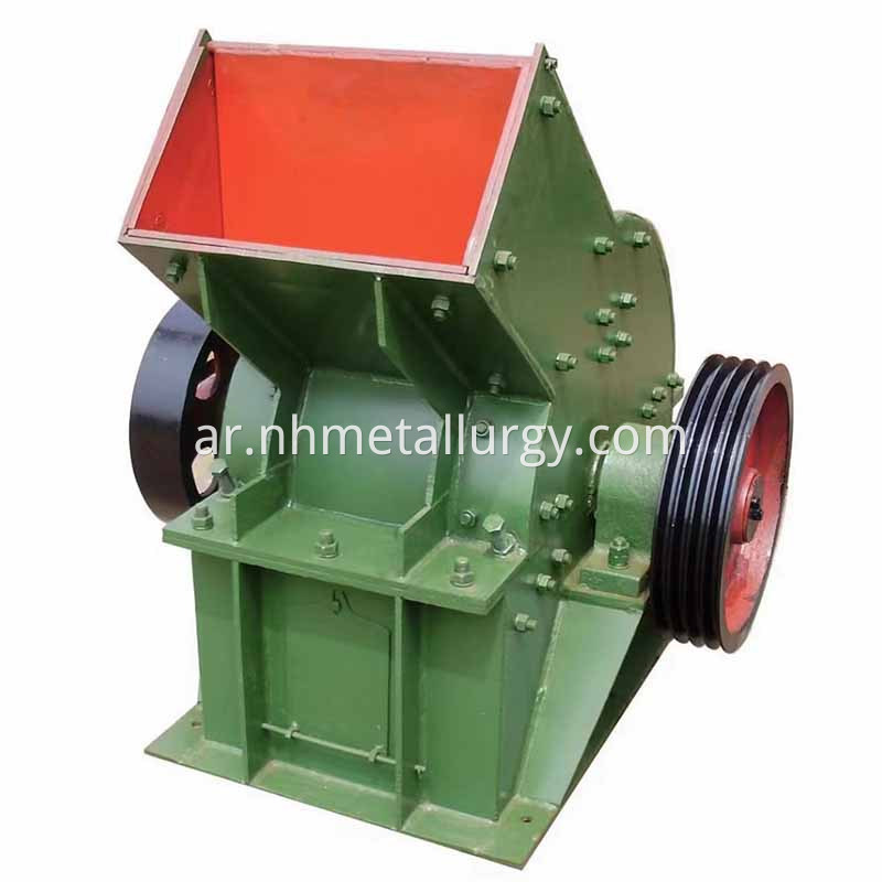 hammer crusher machine
